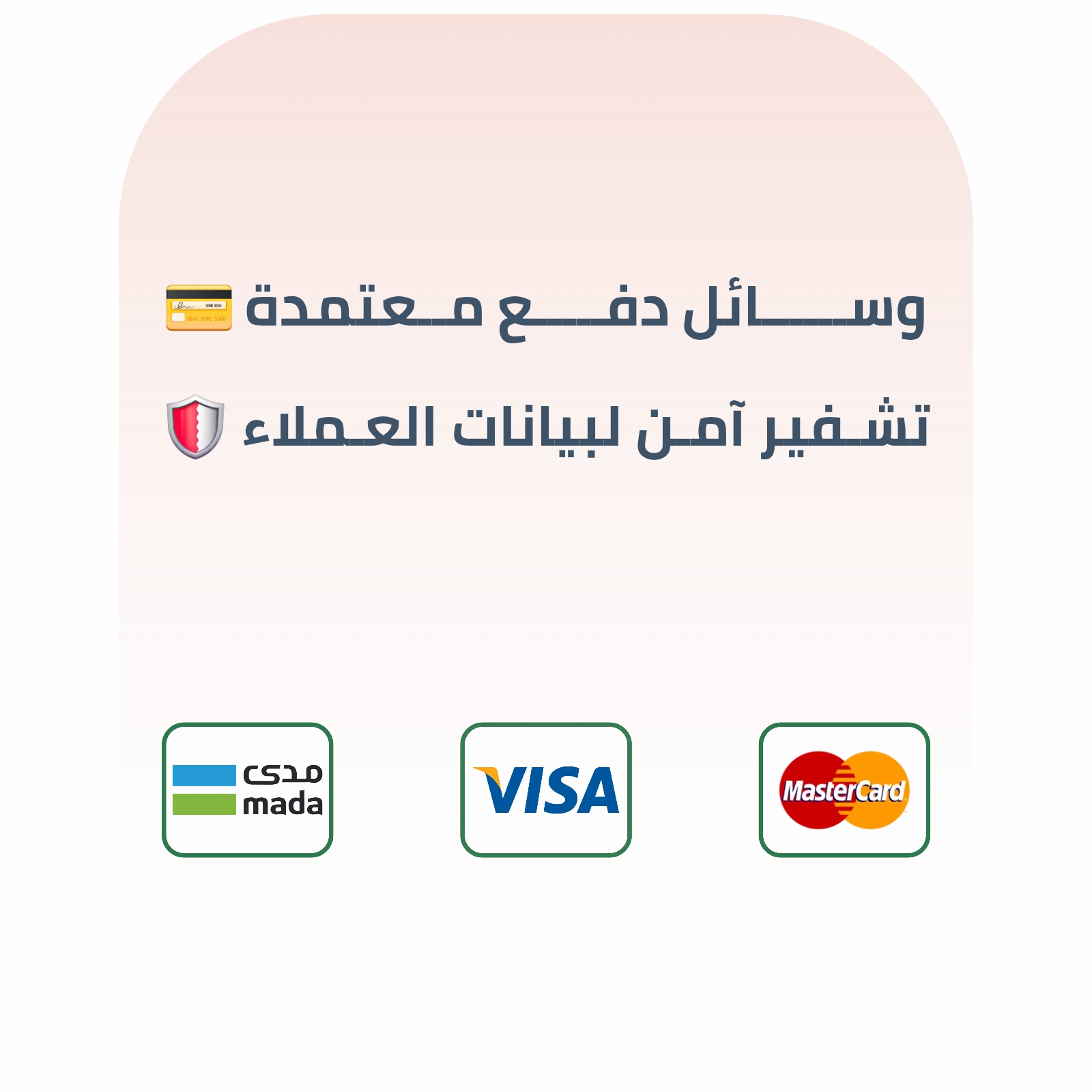عرض ترويجي 2